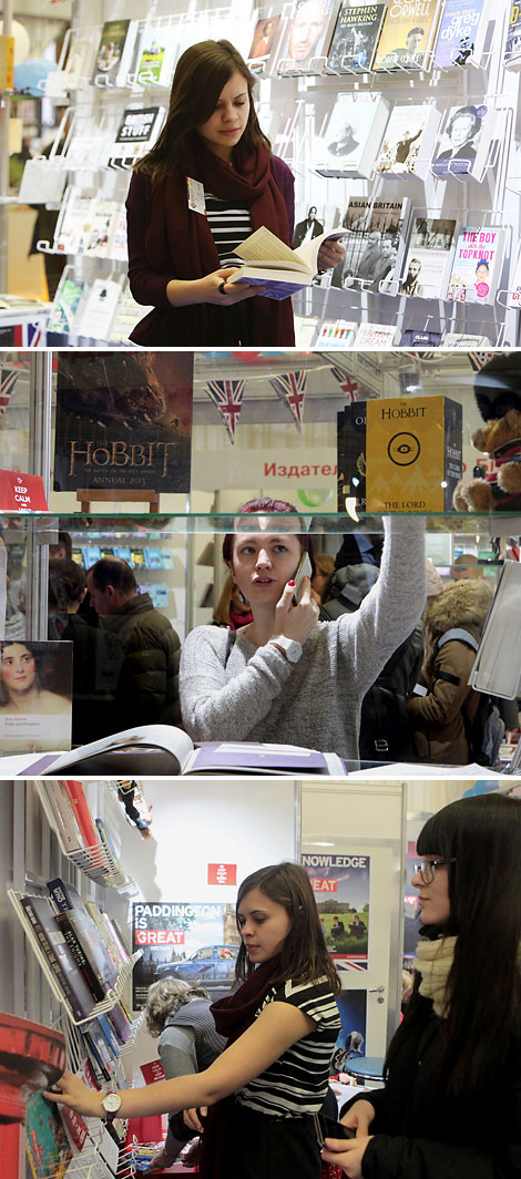22nd Minsk International Book Fair
