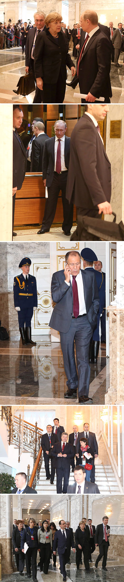 Саммит 