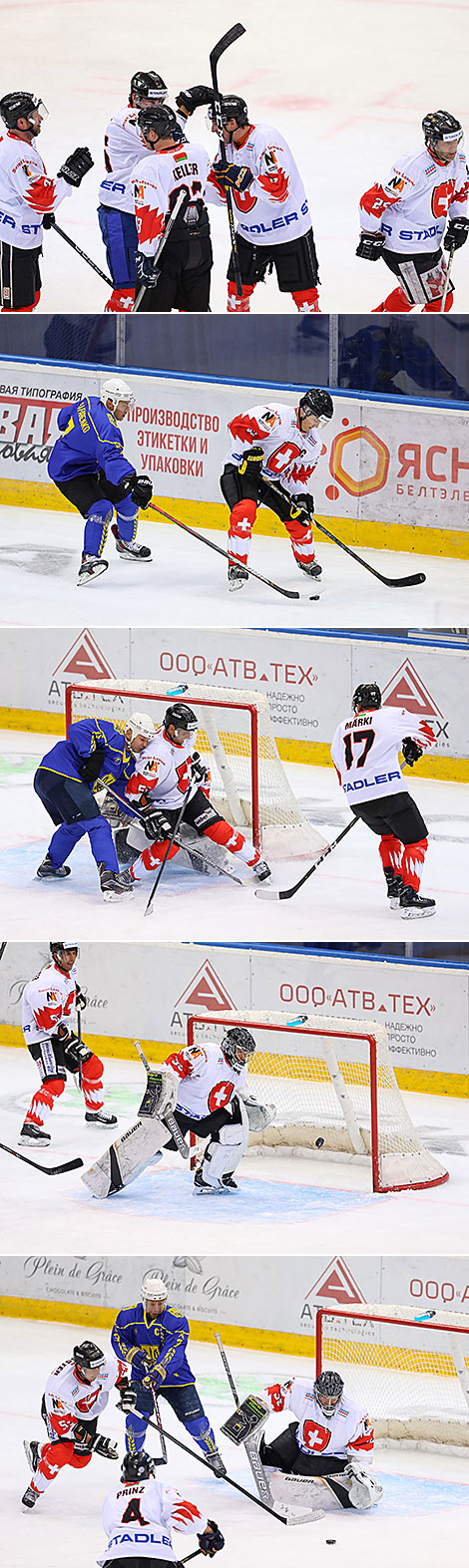 Ukraine win Minsk Christmas Amateur Ice Hockey Tournament opener