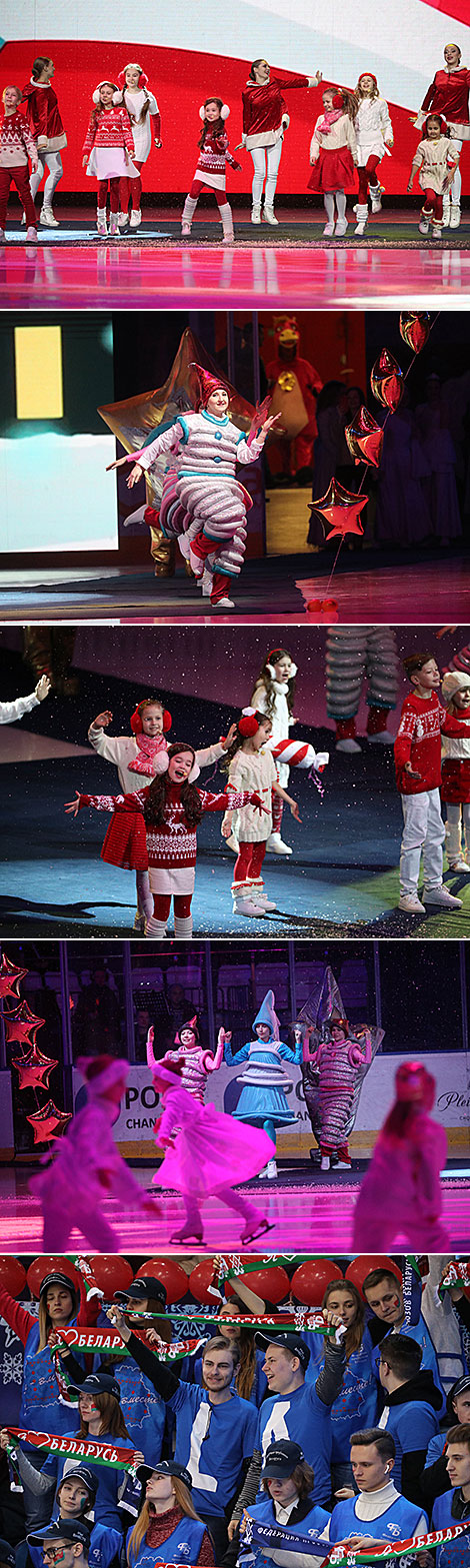 Opening ceremony of the 16th Christmas amateur ice hockey tournament
