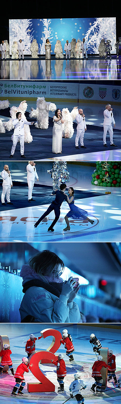 Opening ceremony of the 16th Christmas amateur ice hockey tournament