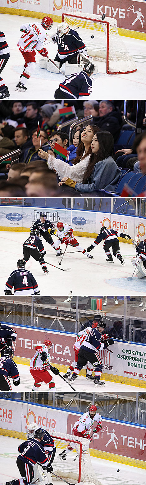Minsk Christmas Amateur Ice Hockey Tournament: Belarus v USA (9:3) 