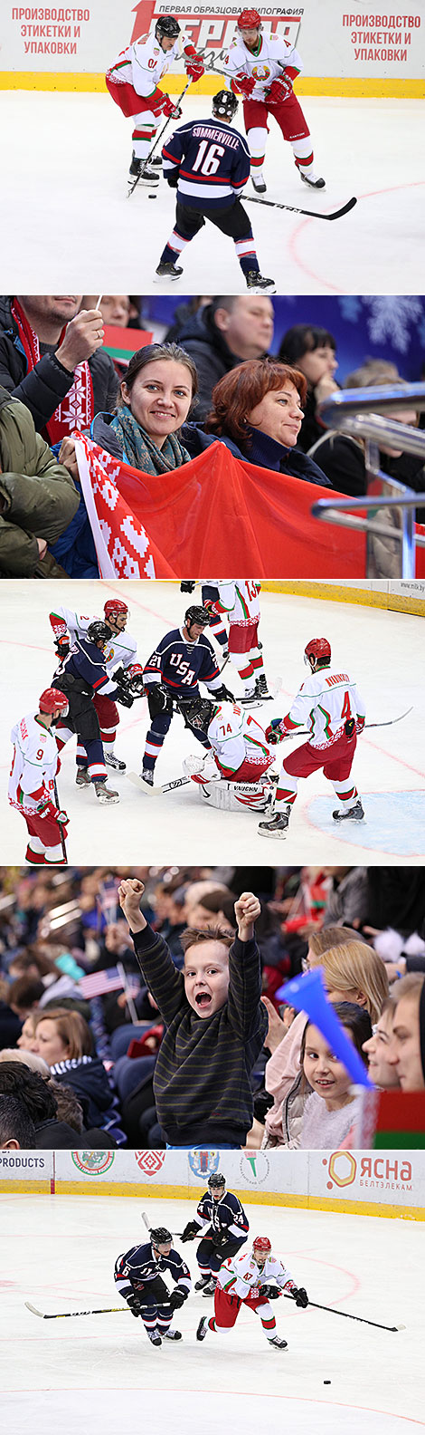 Minsk Christmas Amateur Ice Hockey Tournament: Belarus v USA (9:3) 
