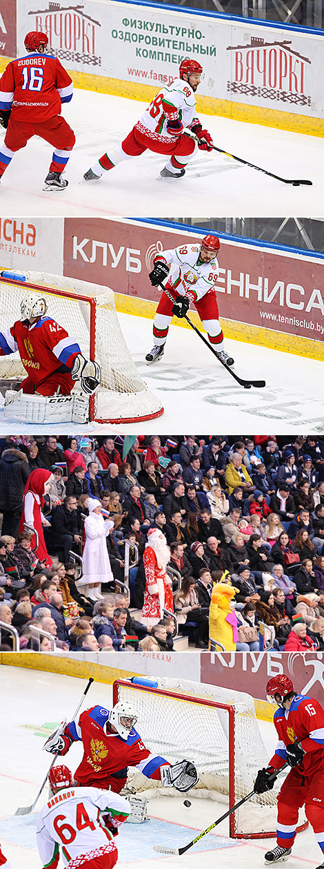 16th Christmas ice hockey tournament: Belarus v Russia 