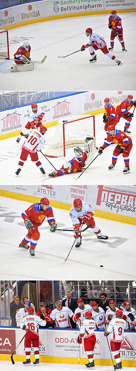 Christmas ice hockey tournament: Belarus v Russia 