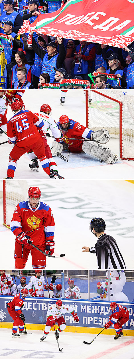 Christmas ice hockey tournament: Belarus v Russia 