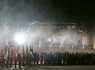 А fireworks ceremony during the opening of the championships