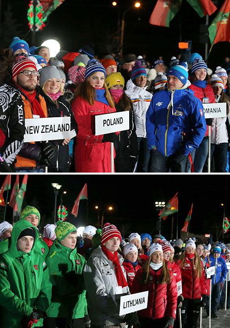 2015 IBU Youth/Junior World Championships
