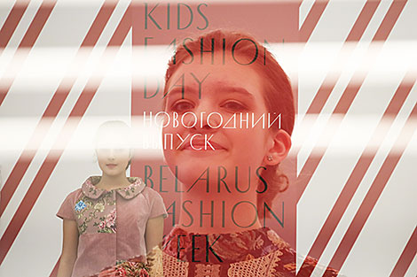 Навагодні ранішнік Kids´ Fashion Day у Мінску