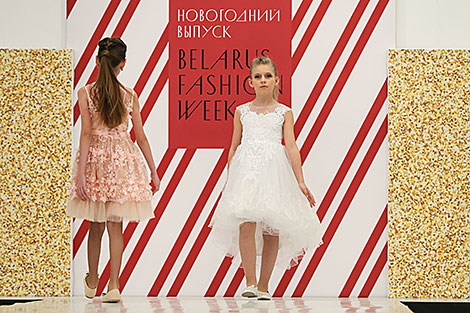 Kids' Fashion Day BFW in Minsk