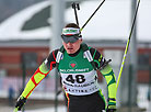 12.5km Individual (youth, men)