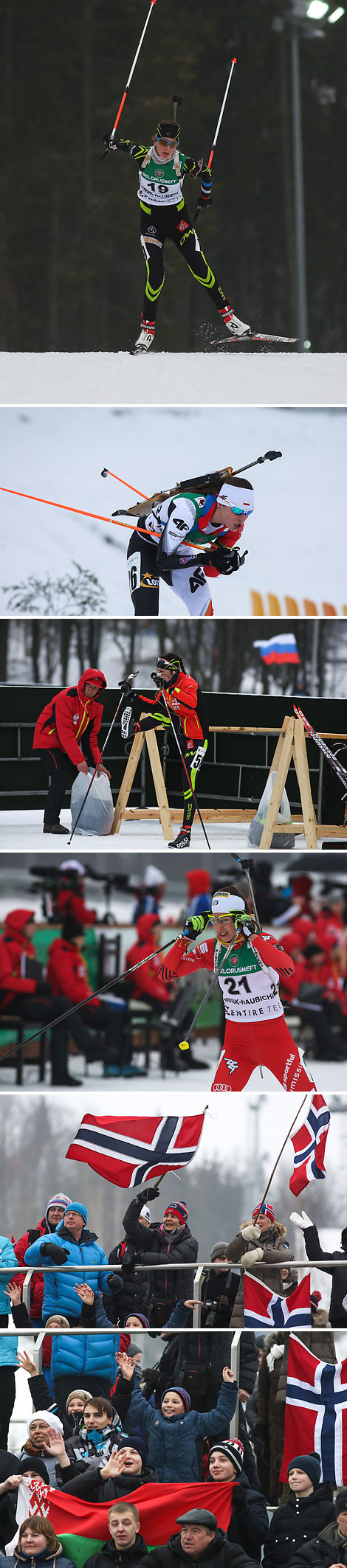 12.5km Individual (junior, women)