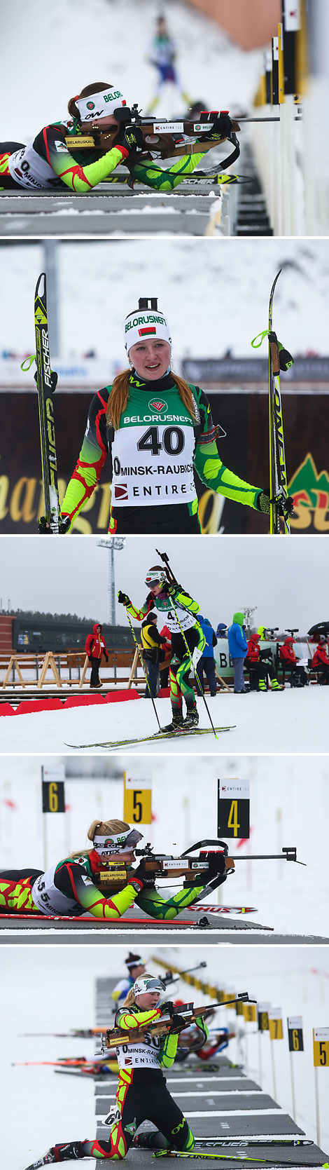 12.5km Individual (junior, women)