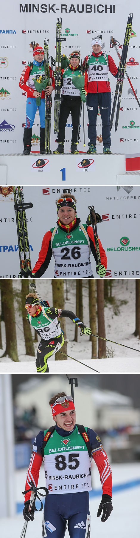 Александр Дедюхин (Россия), чемпион Аристид Бегу (Франция), Вемунд Гуригард (Норвегия)