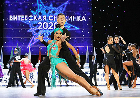 International ballroom dancing competitions Vitebsk Snowflake 2020