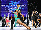 International ballroom dancing competitions Vitebsk Snowflake 2020