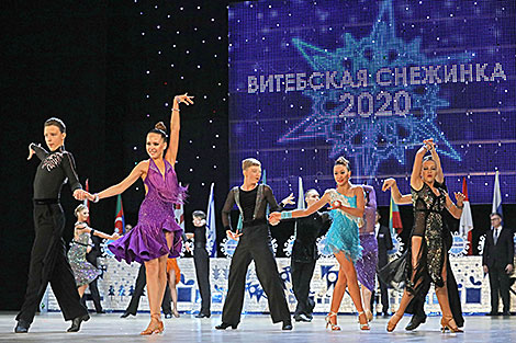 International competitions Vitebsk Snowflake 2020