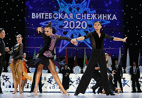 International competitions Vitebsk Snowflake 2020