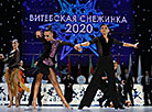 International competitions Vitebsk Snowflake 2020