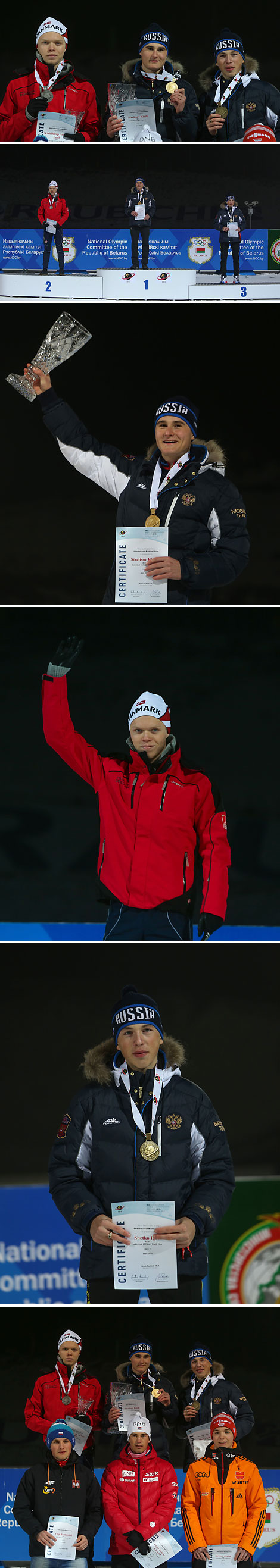 Андэрс Эміл Шылеруп (Данія), чэмпіён Кірыл Стральцоў (Расія), Ігар Шацько (Расія)