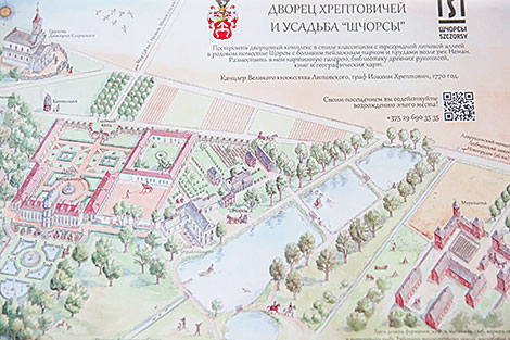 Plan of the park and palace complex of the Chreptowicz family