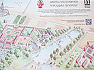 Plan of the park and palace complex of the Chreptowicz family