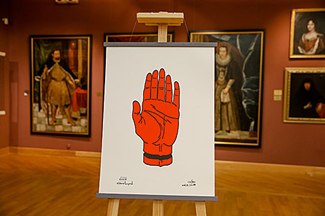 Visual art festival at Belarus' National Art Museum