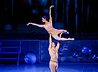 The Creation of the World ballet at Belarus' Bolshoi Theater