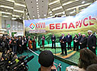 The 27th Minsk International Book Fair 