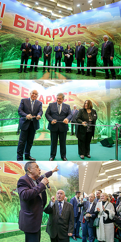 The 27th Minsk International Book Fair 