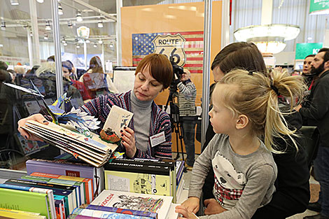 XXVIІ Мінская міжнародная кніжная выстаўка-кірмаш