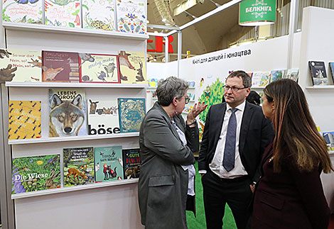 XXVIІ Мінская міжнародная кніжная выстаўка-кірмаш