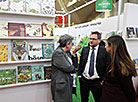 The 27th Minsk International Book Fair 