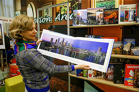 The 27th Minsk International Book Fair 