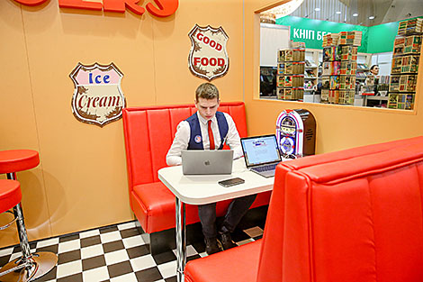 The 27th Minsk International Book Fair 