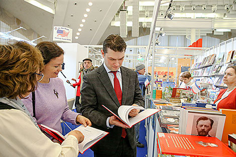 XXVIІ Мінская міжнародная кніжная выстаўка-кірмаш