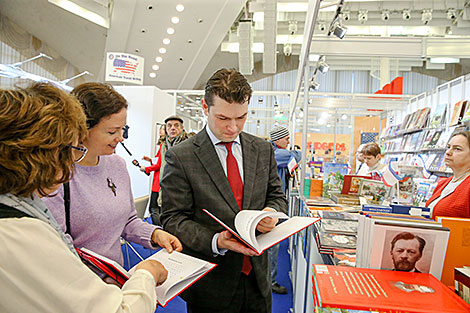 The 27th Minsk International Book Fair 