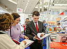 The 27th Minsk International Book Fair 