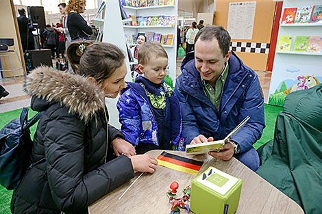 XXVIІ Мінская міжнародная кніжная выстаўка-кірмаш