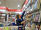 The 27th Minsk International Book Fair 