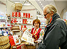 The 27th Minsk International Book Fair 