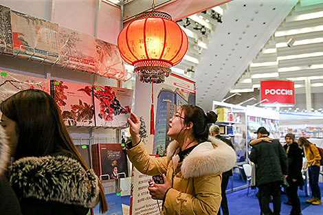 The 27th edition of the Minsk International Book Fair