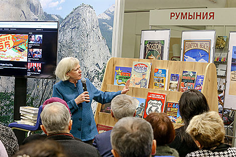 The 27th edition of the Minsk International Book Fair