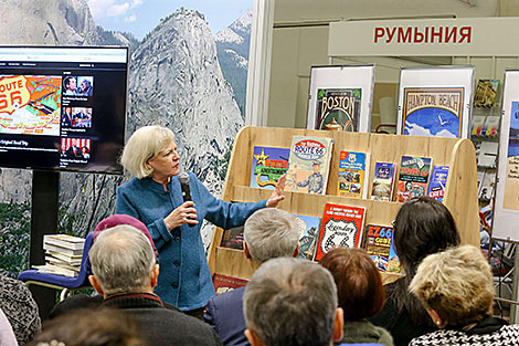 XXVIІ Мінская міжнародная кніжная выстаўка-кірмаш