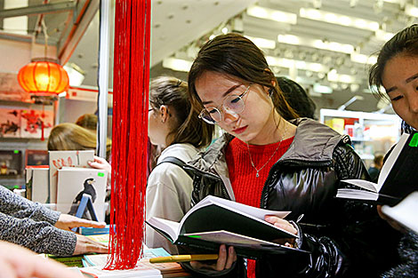 XXVIІ Мінская міжнародная кніжная выстаўка-кірмаш