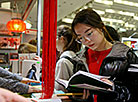 The 27th edition of the Minsk International Book Fair