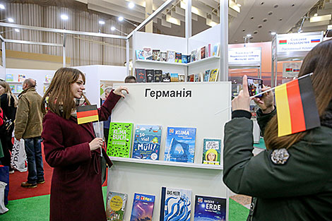 XXVIІ Мінская міжнародная кніжная выстаўка-кірмаш