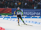 7.5km Sprint (junior, women)