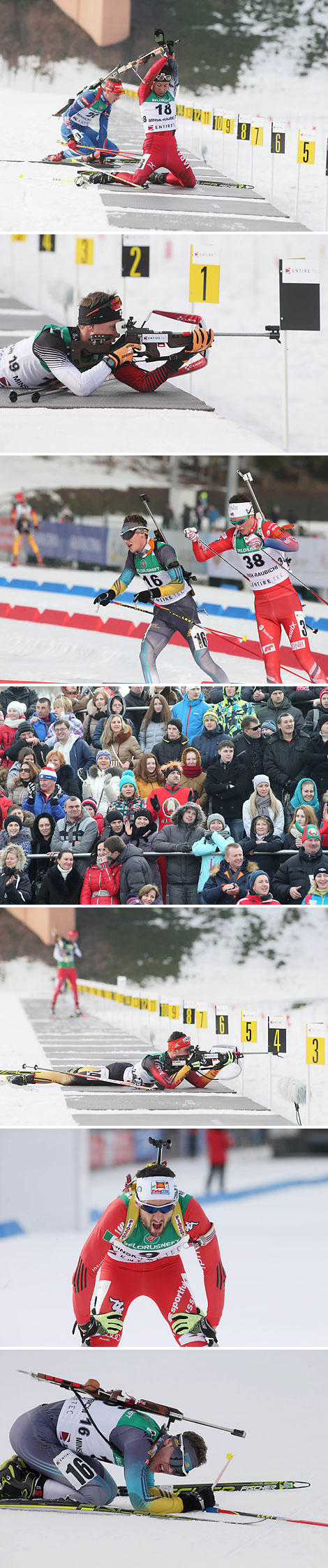 10km Sprint (junior, men)