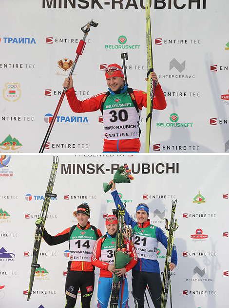 Champion Alexander Dediukhin (Russia), Fabien Claude (France), Sean Doherty (USA)